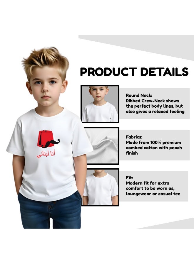 Lebanese Kids Boys T-Shirt–Soft Round Neck Short Sleeve Cotton T-Shirt–Comfortable And Stylish Casual Wear–Suitable For School And Events - Image 4